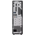 Desktop Business ASUS ExpertCenter D5 SFF,D501SER-314100010XA,512GB M.2 2280 NVMe™ PCIe® - imagine 3